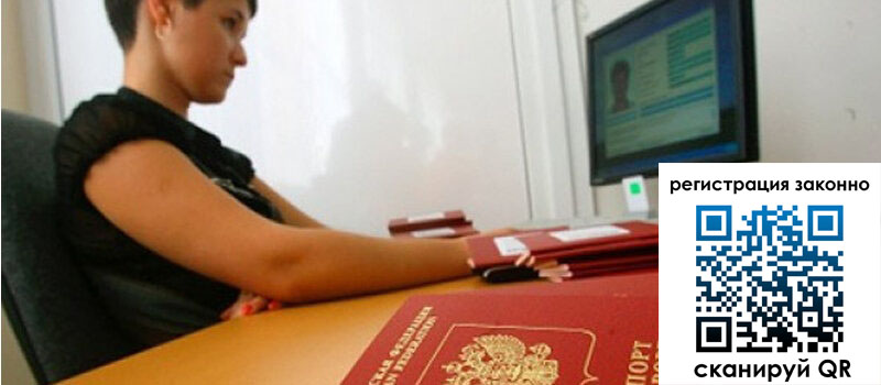 форма 3 в Новоаннинском